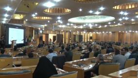 هشتمین نشست مدیران بنیاد بهره‌وری موقوفات آستان قدس رضوی
