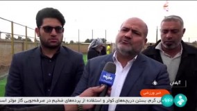احداث دو زمین چمن مصنوعی در آبادان - علی رضایی شکیب