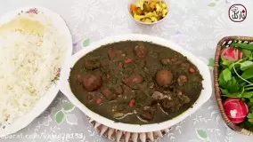 آموزش آشپزی: خورشت قورمه سبزی خوشمزه و جا افتاده