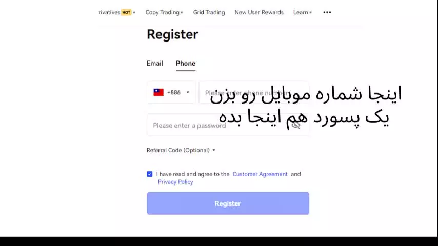 کسب درآمد دلاری با کپی تریدینگ