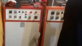 دستگاه سیم ظرفشویی و اسکاچ