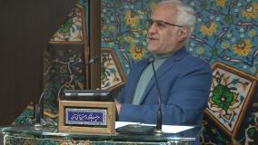 این دانش‌های مسموم