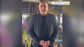 تبریک سال نو توسط علی دایی