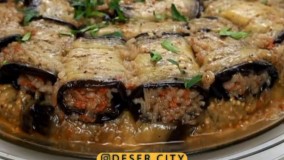 آموزش آشپزی: دلمه بادمجون