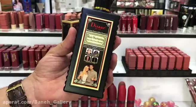 صابون تریاک اصل