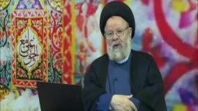 شهادت جناب قنبر غلام حضرت علی علیه السلام به دست حجاج ابن یوسف ثقفی