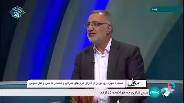 ساخت و ساز غیرمجاز «از ما بهترون» در شهر ری