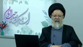 دو نکته اخلاقی بسیار زیبا در کلام آقا امیرالمومنین علی علیه السلام