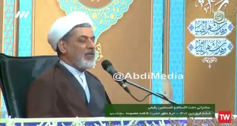اعتراض ناصر رفیعی محمدی به «وضعیت حجاب»: