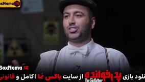 دانلود قسمت 15 پدرخوانده با کیفیت 480