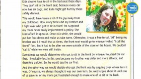 آموزش کتاب تاچ استون