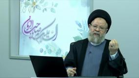 ثواب بسم الله الرحمن الرحیم هنگام غذا خوردن