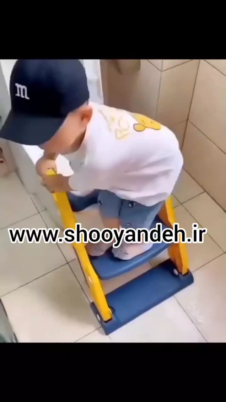 توالت فرنگی کودک