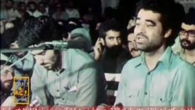 دادگاه ویژه انقلاب 2