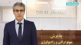 بررسی اینتروشن