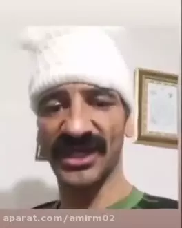 انگیزشی خنده دار