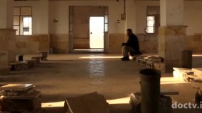 زخم اسماعیل