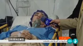 علت بدحال شدن دانش‌آموزان برخی مدارس