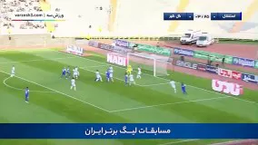 استقلال 2 - 1 گل گهر، کامبک در وقت‌های اضافه