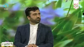 ❓چرا افرادی که ظلم می کنند در این دنیا مجازات نمی شوند؟!