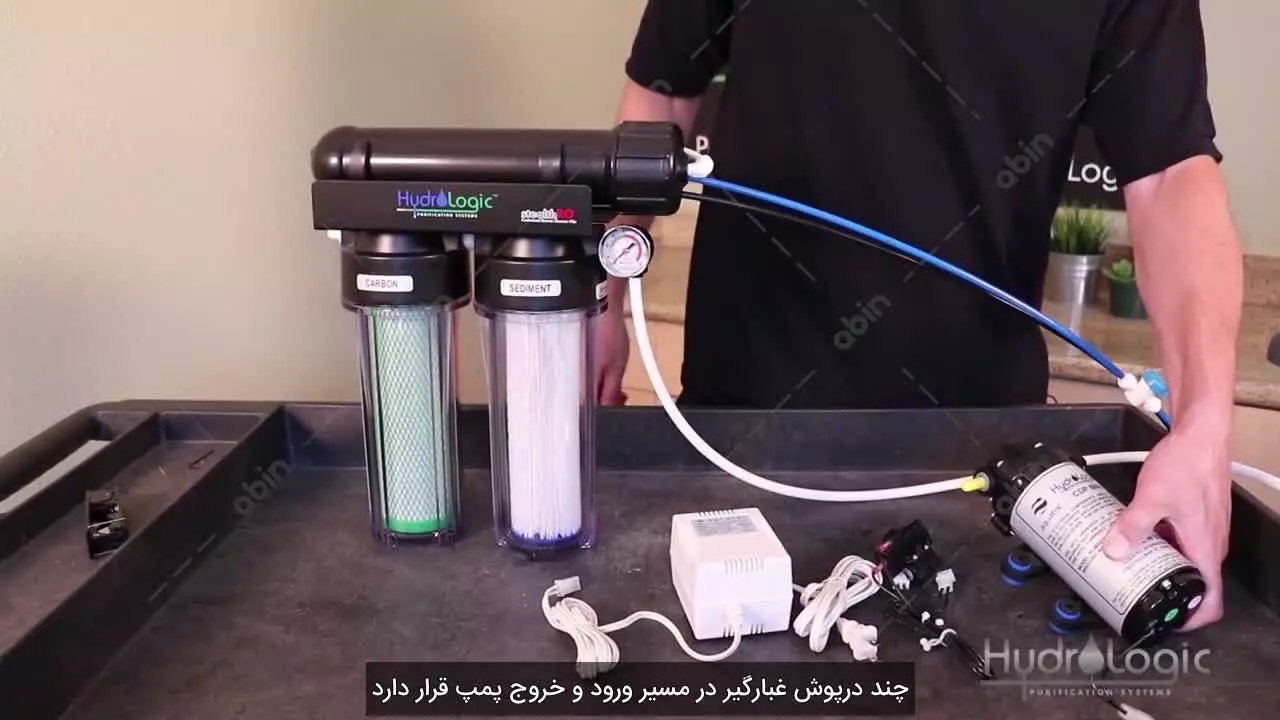 آموزش نصب بوستر پمپ دستگاه تصفیه آب