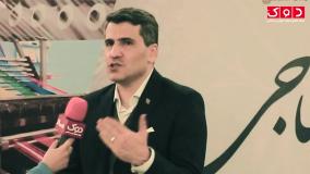 صنعتگران در شرایط فعلی هوشمندانه و سریع حرکت کنند - صنعت فرش و نساجی