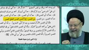 اخلاق خوش یکی از بهترین ویژگی های انسان خوب