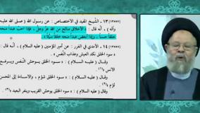 هدیه ویژه خدا ! ( آخر کلیپ مهم )