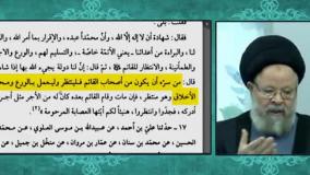 ویژگی های منتظرین و یاران حضرت ولیعصر عج