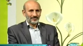 نکات سلامتی