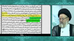 جمله ای تکان دهنده که عمر به حضرت علی علیه السلام گفتند (قضاوت با شما)