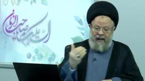 برای امام زمان (عج) که دعا میکنیم بلافاصله برای خود هم دعا کنیم