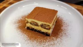 در این ویودیو نحوه درست کردن تیرامیسو را ببینید