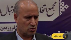 حذف استقلال از آسیا و هشدار تاج به پرسپولیس