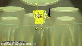 انیمیشن باب اسفنجی: باب کوچيک شده شگفت‌انگیز