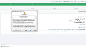 بهترین بروکر فارکس برای ایرانی‌ها - آموزش کامل