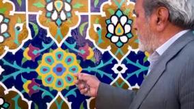 مستند نقش ارادت بازنشر به منظور بزرگداشت مرحوم استاد محمد حسین خانی