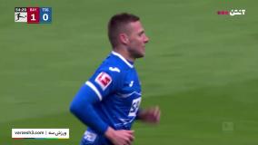 خلاصه بازی بایرن مونیخ 1-1 هوفنهایم