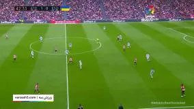 خلاصه بازی اتلتیک بیلبائو 2-0 رئال سوسیداد