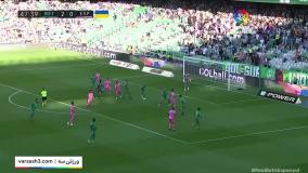 خلاصه بازی رئال بتیس 3-1 اسپانیول