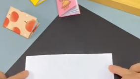 ساخت دفترچه یادداشت