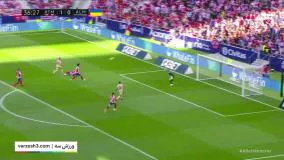 خلاصه بازی اتلتیکومادرید 2-1 آلمریا