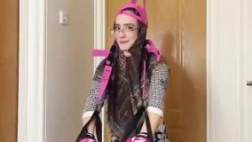 کلیپ طنز سارا سمایی - وقتی یه چیزی رو دوست داری