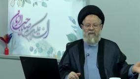 رسیدن به مال و ثروت کمال نیست بلکه کمال، رسیدن به الله هست