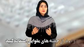 جعبه مقوایی یا هاردباکس