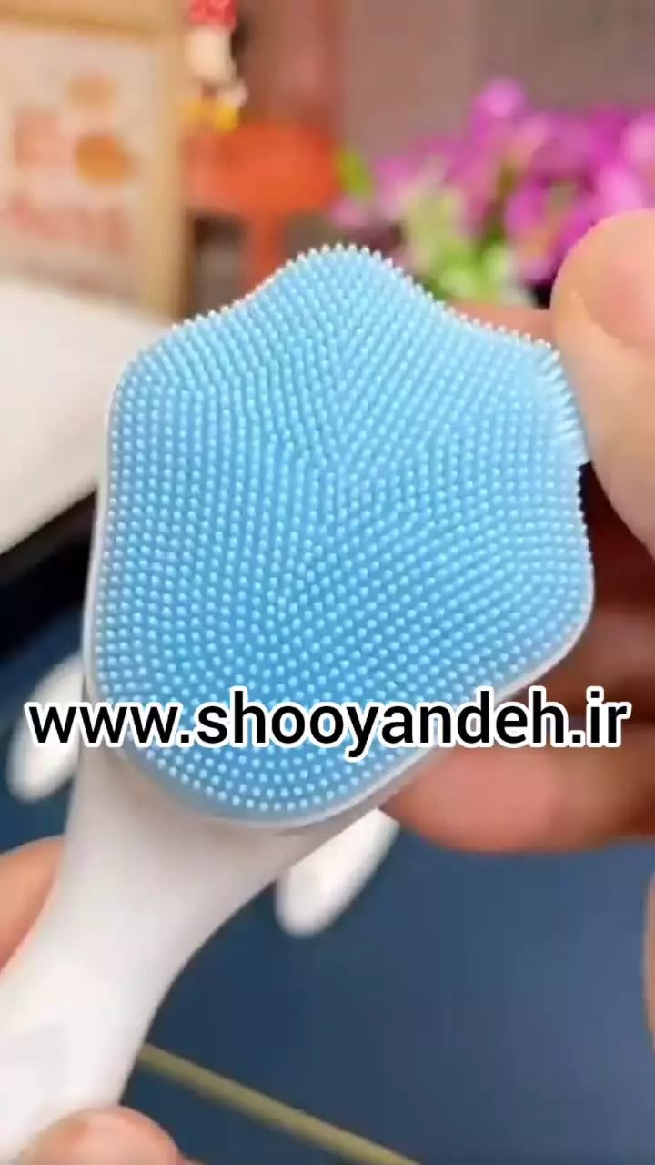 فرچه شستشوی صورت