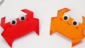 آموزش کاردستی - خرچنگ کاغذی