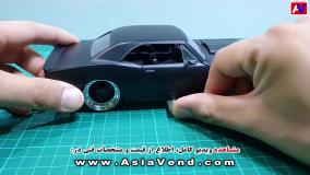 آموزش کف خواب کردن ماکت کامارو 67 در فروشگاه آسیاوند