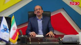 بهترین و بدترین اتفاق 1401 - گفتگو با منصور دیاری | پایگاه خبری آریا دوک