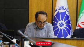 مهم‌ترین رخدادهای صنعت فرش ماشینی و نساجی در سال ۱۴۰۱ / 2